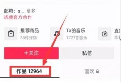 热点料爆料入口,独家内幕一网打尽